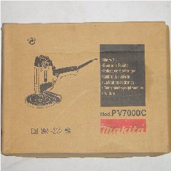 Electronic Polisher MAKITA PV 7000 C 900w