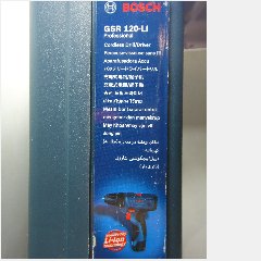 Cordless Drill Driver BOSCH GSR 120-LI 2batt