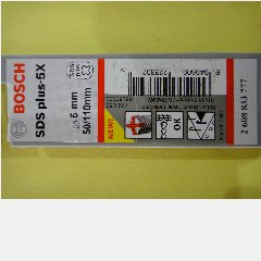 SDS Plus-5X Drill Bits BOSCH 6x50/110mm