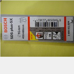 SDS Plus-5X Drill Bits BOSCH 16x400/460mm