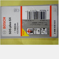SDS Plus-5X Drill Bits BOSCH 18x400/450mm