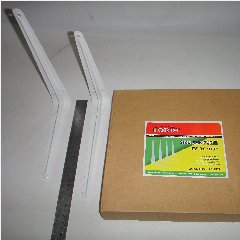 Siku Rak Putih ORIS 8″ x 10″ @12psg
