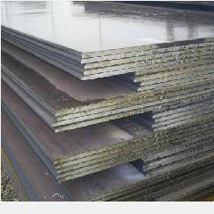 Besi Plat 4mm @86kg