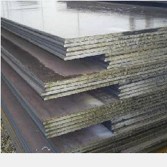 Besi Plat 8mm @176kg