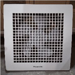 Ceiling Exhaust Fan PANASONIC FV-25TGU5-W 10