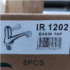 FRUD IR1202 Single Lever Basin Pillar (64)