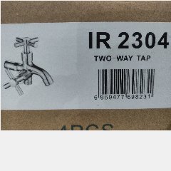 FRUD IR2304 Two Way Tap (4)