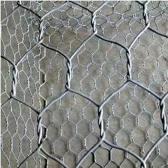 Keranjang Bronjong 2.7mm (8x10) 2kubik