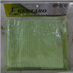 Kain Lap KENTARO 43 x 32 cm