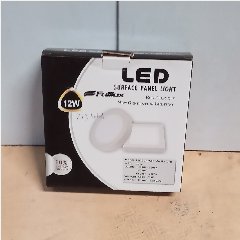 Lampu Led FULLLUX 219 OB 12w Putih Square