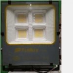 Lampu Sorot Led FULLLUX FB5054 200w ww
