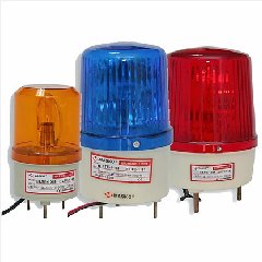 MASKO Rotary Light LPWN2 3″ 220v Biru