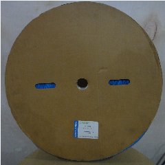 MASKO Selongsong Kabel DRS 20mm @100m Biru