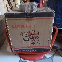 Mesin Stamper REDFOX (Mesin Honda) RF TR80H