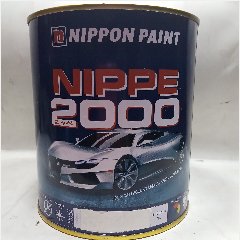 NP Nippe 2000 1L 428-T Cyanine Green