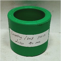 Coupling / Sock Ppr LESSO 40mm 1-1/4″ (210)