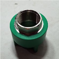 Female Thread A. II Ppr LESSO 32mmx1″
