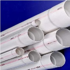 Pipa Pvc TRILLIUN Basic AW 1-1/2″ 48mm