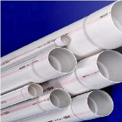 Pipa Pvc TRILLIUN Basic AW 1″ 32mm