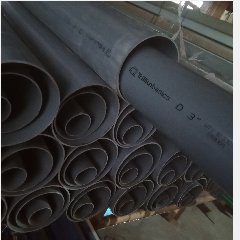 Pipa Pvc TRILLIUN Basic D 3″ 89mm