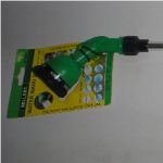 Water Wand 28″ SELLERY 60-329
