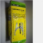 3 Jaw Gear Pullers SELLERY 93-338 8″