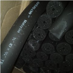 Armaflex Pp SUPERLON 1/4″ x 3/4″