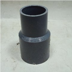 Reducer TRILLIUN Basics TS 1-1/4″x1″ @100pcs