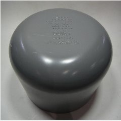 Cap TRILLIUN Pureflo D 4″ (30)