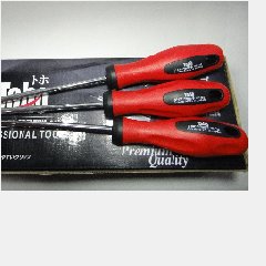 Cushion Grip S. TOHO 6x150mm (+) p111 @12pcs