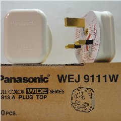 PANASONIC WEJ 9111W (10)
