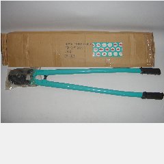 Gunting Seling WIPRO WP 1001-C42 42″ (3)