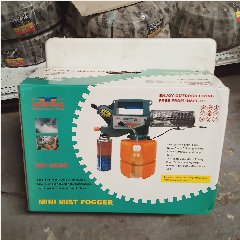 Mini Fogging WIPRO MF-2000 (5)