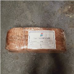 Webbing Sling ENZO 6ton x 8m 180mm Brown