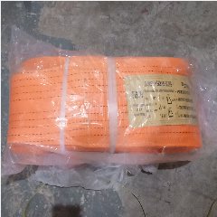 Webbing Sling FISCH 10ton x 12m Orange