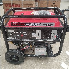 Genset AIPOWER APD18000 ES Solar 3P 10.500w