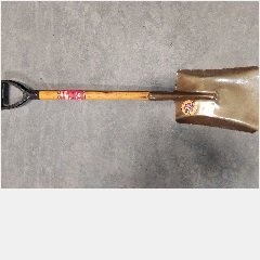 Skop Pasir / Rata Segi Lebar PROHAXON @12pcs