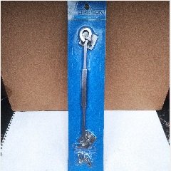 Window Stay DEKKSON WS BR SQ01 10″ SN
