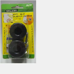 2bh Bumper Guards SELLERY 16-521