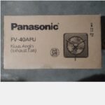 Wall Exhaust Fan PANASONIC FV-40AFU-W 16″