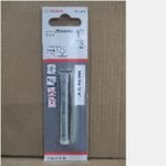 Matabor Keramik BOSCH 8mm (5)