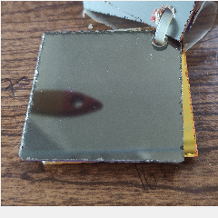 Acrylic Mirror 1.22x1.83 Bronze