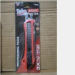 Basic Cutter TOHO p261 (12)