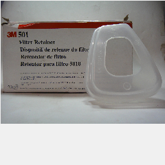 Casing Filter Catridge 3M 501 @1psg