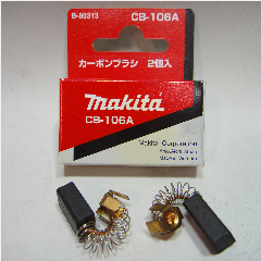 Carbon Brush MAKITA 106A