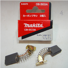 Carbon Brush MAKITA 303A