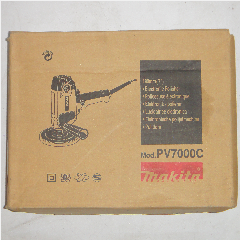 Electronic Polisher MAKITA PV 7000 C