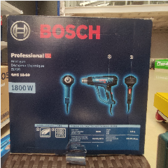 Hot Air Gun BOSCH GHG 18-60 1800w 600derC