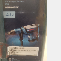 Rotary Hammer BOSCH GBH 8-45 DV 1500w 12.5J