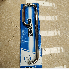 Pull Hdl DEKKSON Ecoline PH EL814 25x200x500